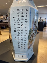 A Chinese hexagonal qianjiang cai vase signed Hong Buyu and dated March 1913