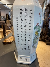 A Chinese hexagonal qianjiang cai vase signed Hong Buyu and dated March 1913