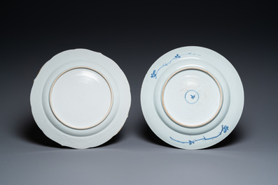 Three Chinese blue, white and Imari-style plates and two dishes, Kangxi/Qianlong