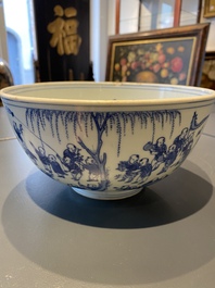 A Chinese blue and white '100 boys' bowl, Transitional period