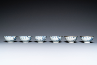 Six bols en porcelaine de Chine 'Bleu de Hue' pour le Vietnam, marque Ngoc, 19&egrave;me