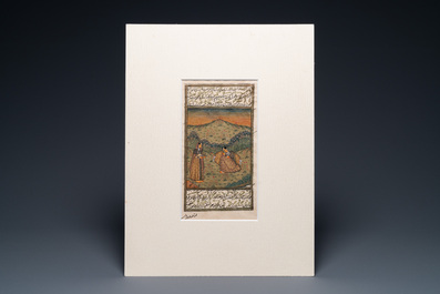 Quatre miniatures persanes sur papier, 19/20&egrave;me
