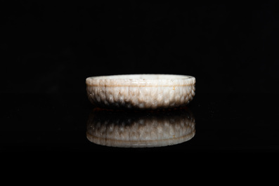 A Chinese grey-black jade brush washer, probably Ming
