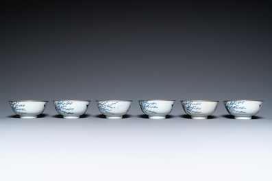 Six Chinese 'Bleu de Hue' bowls for the Vietnamese market, Ngoc mark, 19th C.