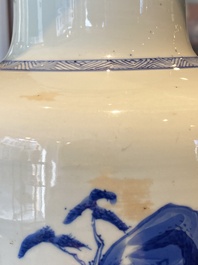 A Chinese blue and white rouleau vase with figures in a mountainous landscape, Kangxi