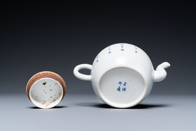 A Chinese 'Bleu de Hue' teapot for the Vietnamese market, Ruo Shen Zhen Cang mark, 19th C.