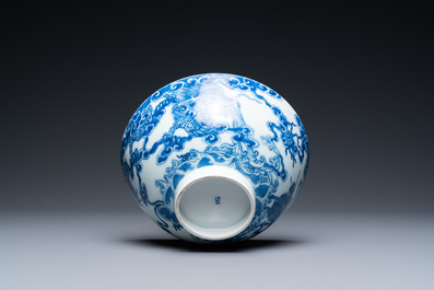 Un bol en porcelaine de Chine 'Bleu de Hue' pour le Vietnam, r&egrave;gne de Tu Duc, fin du 19&egrave;me