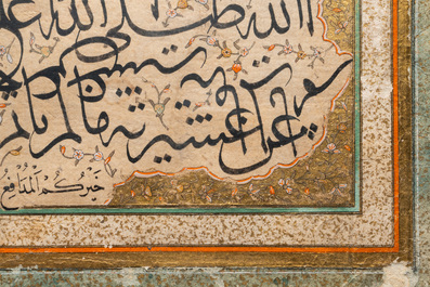 Ottomaanse school: gespiegelde kalligrafie, inkt, kleur en vergulding op papier, 18/19e eeuw