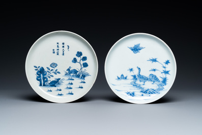 Deux coupes en porcelaine de Chine 'Bleu de Hue' pour le Vietnam, marques Ngoan Ngoc et Tran Ngoc, 19&egrave;me