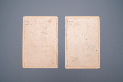 Twee verluchte Koranpagina's in Koefisch schrift, Timoeridenrijk, Perzi&euml;, 15/16e eeuw