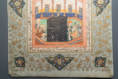 Persian school miniature: 'Prophet Muhammad riding his steed Buraq', gouache heightened with gold on paper, 19th C.
