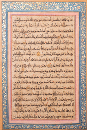 Two Timurid illuminated Quran leaves in Kufic script, Persia, 15/16th C.