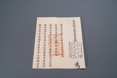 Een Chinese keizerlijke brief naar de Belgische Staat over een Belgische ambassadeur, gedat. 27 juni 1891