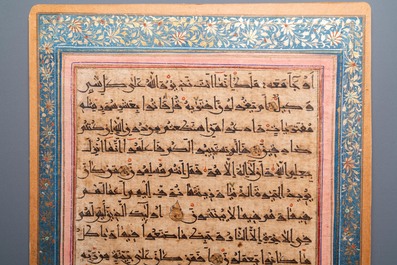 Deux pages de Coran en calligraphie coufique enlumin&eacute;s, Empire timouride, Perse, 15/16&egrave;me