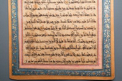 Two Timurid illuminated Quran leaves in Kufic script, Persia, 15/16th C.