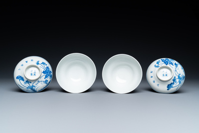 Une collection de bols de type 'gaiwan' et soucoupes en porcelaine de Chine en bleu et blanc, marque de Kangxi, 19&egrave;me