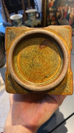 A Chinese imitation bronze-glazed 'cong' vase, Yongzheng/Qianlong