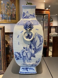 A large Chinese blue and white 'Five scholars' vase, Qianlong