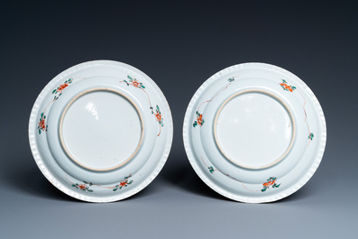 A pair of Chinese famille verte 'magpies and grasshopper' dishes, Kangxi