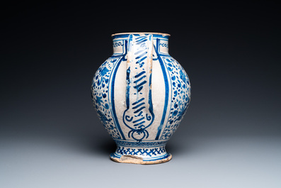 An Antwerp maiolica blue, white and yellow wet drug jar inscribed S DE ABSINTHIC, 3rd quarter 16th C.