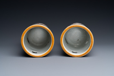 A pair of reticulated Chinese famille rose hat stands, Daoguang mark and of the period