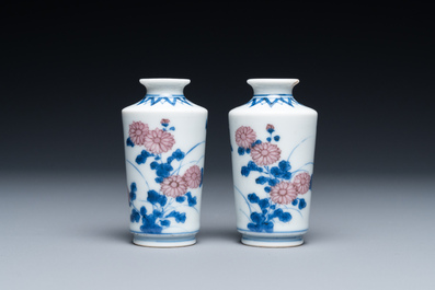 A pair of Chinese blue, white and copper-red miniature vases or snuff bottles, Qing Feng mark, 18/19th C.