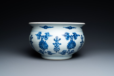 A Chinese blue and white 'Shou and lotus' incense burner, Kangxi