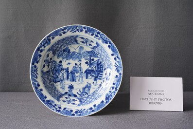 A deep Chinese blue and white 'Xi Xiang Ji' dish, Yongzheng