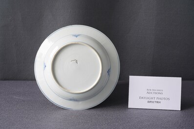 A deep Chinese blue and white 'Xi Xiang Ji' dish, Yongzheng