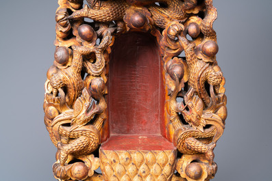 A large Chinese gilded and lacquered wooden reticulated Buddhist shrine, 17/18th C.