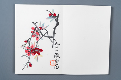 An album of 22 woodblocks after Qi Baishi, Rong Bao Zhai studio, Beijing, 1952