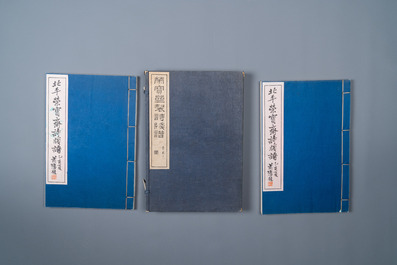 A box with two albums containing 200 woodblocks, a.o. after Qi Baishi, Zhang Daqian, Pu Ru and Ma Jin, Rong Bao Zhai studio, Beijing, 1935