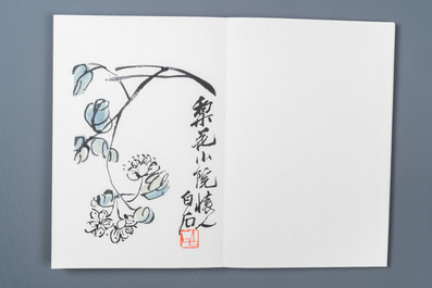 Een album met 22 houtsnedes naar Qi Baishi, Rong Bao Zhai studio, Beijing, 1952