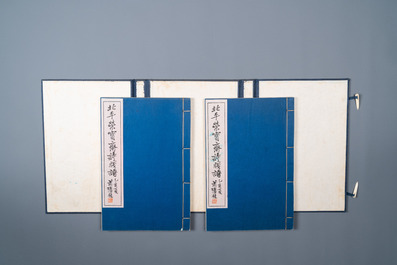 A box with two albums containing 200 woodblocks, a.o. after Qi Baishi, Zhang Daqian, Pu Ru and Ma Jin, Rong Bao Zhai studio, Beijing, 1935