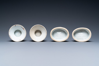 Two pairs of Chinese famille rose salts, Qianlong