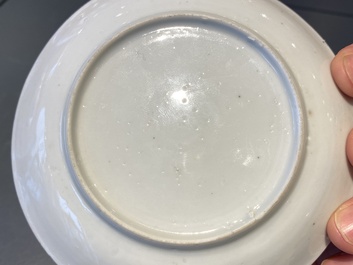 Une tasse et soucoupe en porcelaine de Chine &agrave; d&eacute;cor de buffles, Yongzheng