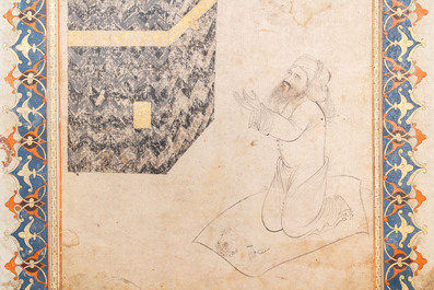 Miniature ottomane: 'Soufi priant aupr&egrave;s de la Kaaba', encre et gouache sur papier, 19&egrave;me