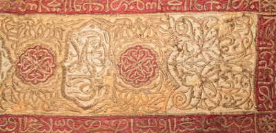 An Ottoman metal-thread-embroidered velvet mosque porti&egrave;re, 19th C.