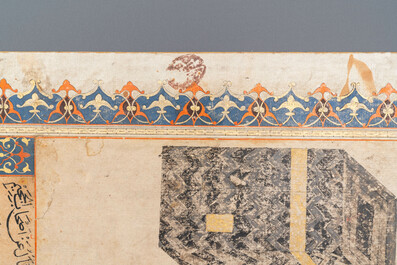 Ottomaanse school, miniatuur: 'Biddende soefi bij de Ka&auml;ba', inkt en gouache op papier, 19e eeuw