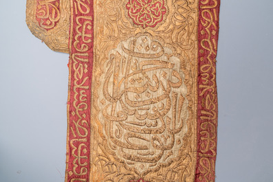 An Ottoman metal-thread-embroidered velvet mosque porti&egrave;re, 19th C.