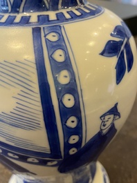 A Chinese blue and white baluster vase with narrative design, Kangxi