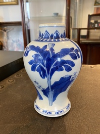 A Chinese blue and white baluster vase with narrative design, Kangxi