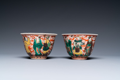 A pair of Japanese Ko-Kutani bowls, Edo, 17th C.