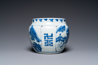 Un bol en porcelaine de Chine en bleu et blanc &agrave; d&eacute;cor de qilins, &eacute;poque Transition