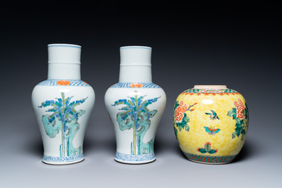 A pair of Chinese famille verte vases, a yellow-ground jar and a famille rose 'Wu Shuang Pu' bowl, 19th C.