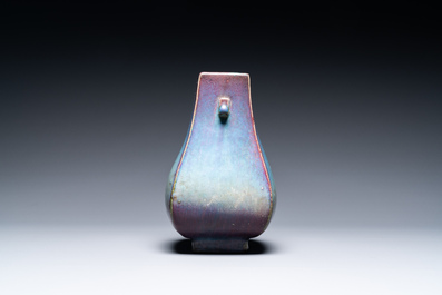 A Chinese flamb&eacute;-glazed 'fanghu' vase, Yongzheng/Qianlong