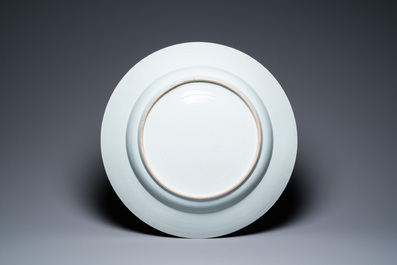 Een uitzonderlijk grote Chinese famille rose 'Keizer Yang' schotel, Yongzheng