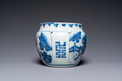 Un bol en porcelaine de Chine en bleu et blanc &agrave; d&eacute;cor de qilins, &eacute;poque Transition