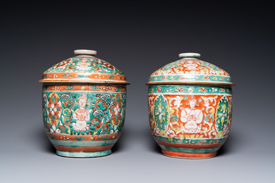 Deux grands bols couverts en porcelaine de Chine Bencharong pour le march&eacute; thai, 18/19&egrave;me