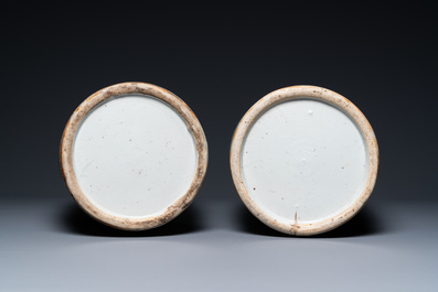 A pair of Chinese blue and white celadon-ground vases with rams, 19th C.